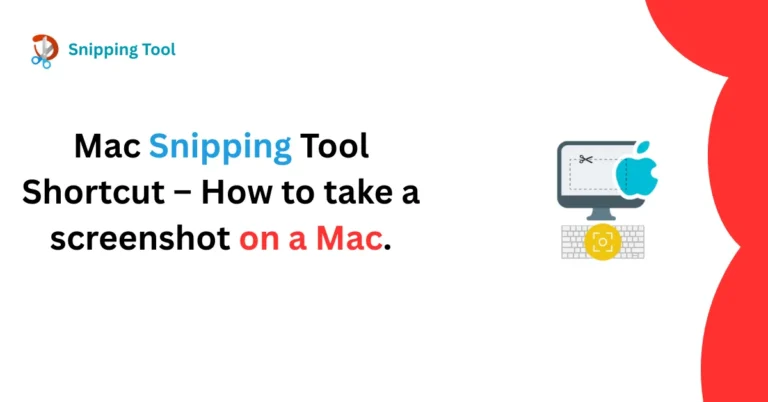 Snipping Tool